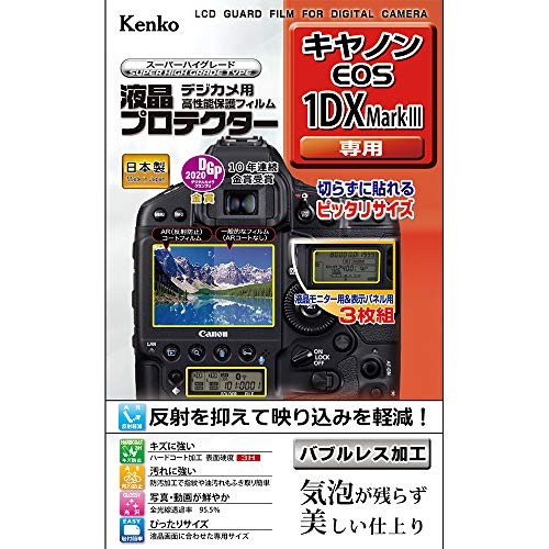 Kenko LCD Protector Film for Canon EOS-1DX Mark III Made in Japan