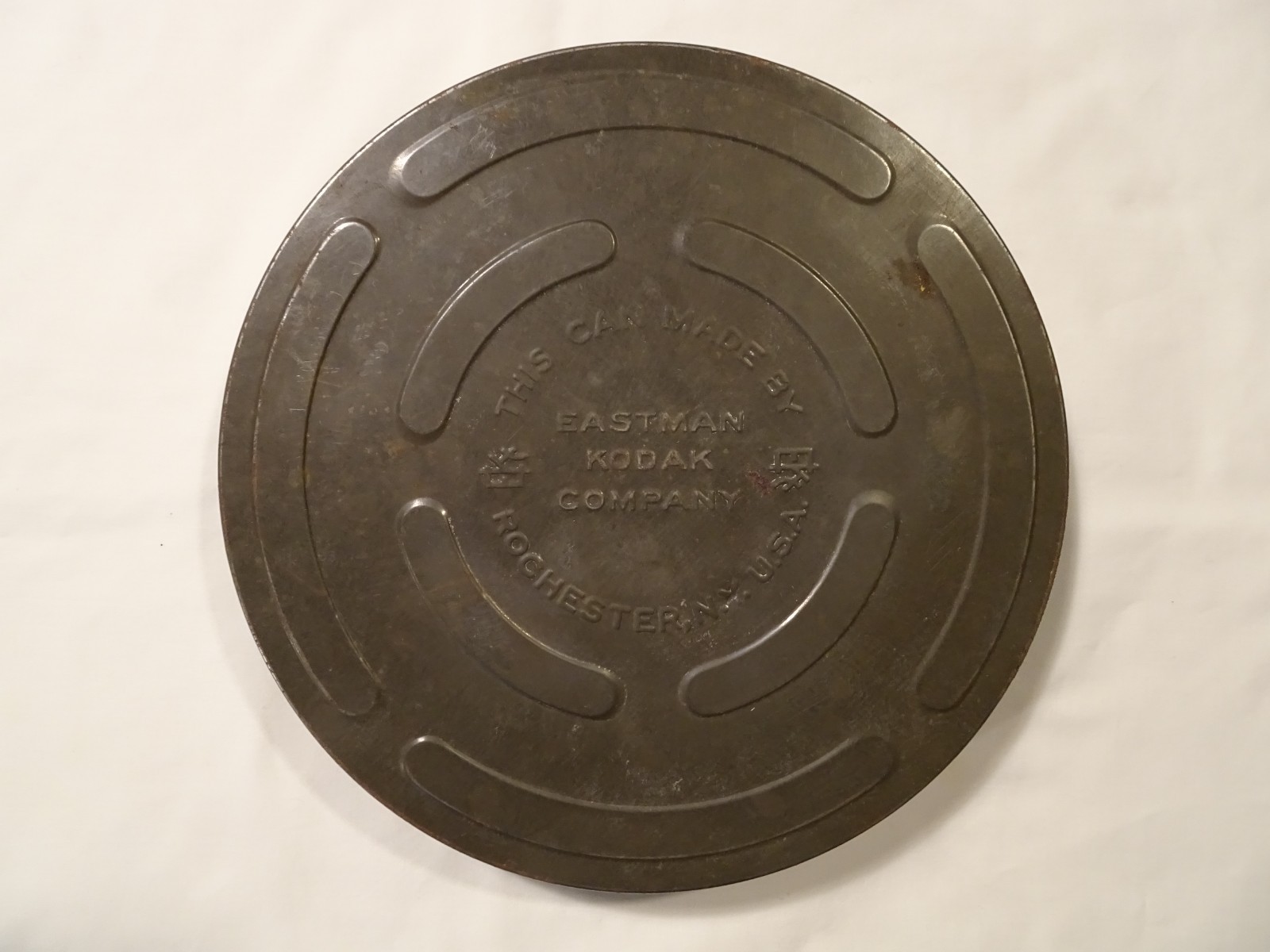Eastman Kodak Vintage Metal Film Canister Movie Reel USA Empty 10.5″ x 1.75″