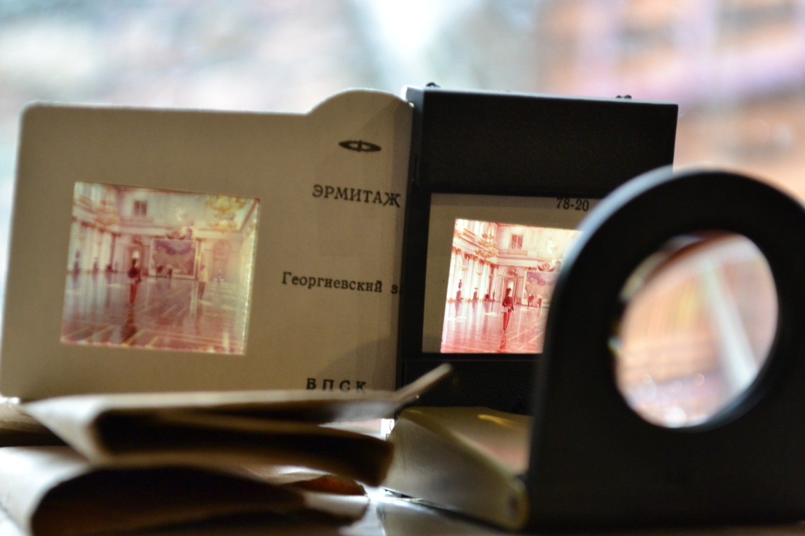 EXC Vintage magnifying glass 5x device for viewing photographic films and slides