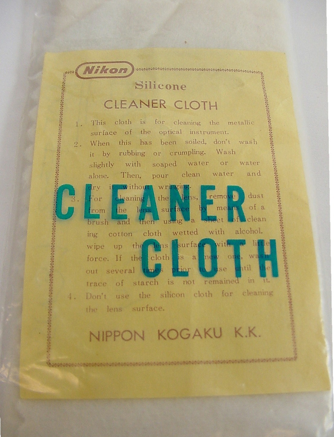 Nikon Cleaner Cloth | c1970 | Silicone Optical Cloth | NOS | New | $9.50 |