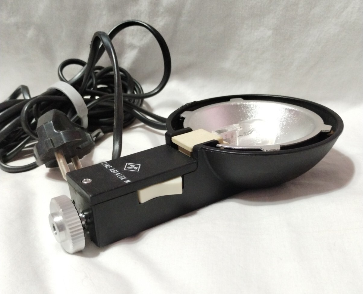 Agfa Cine Light Agfalux M Untested Condition Parts Or Repair Vintage