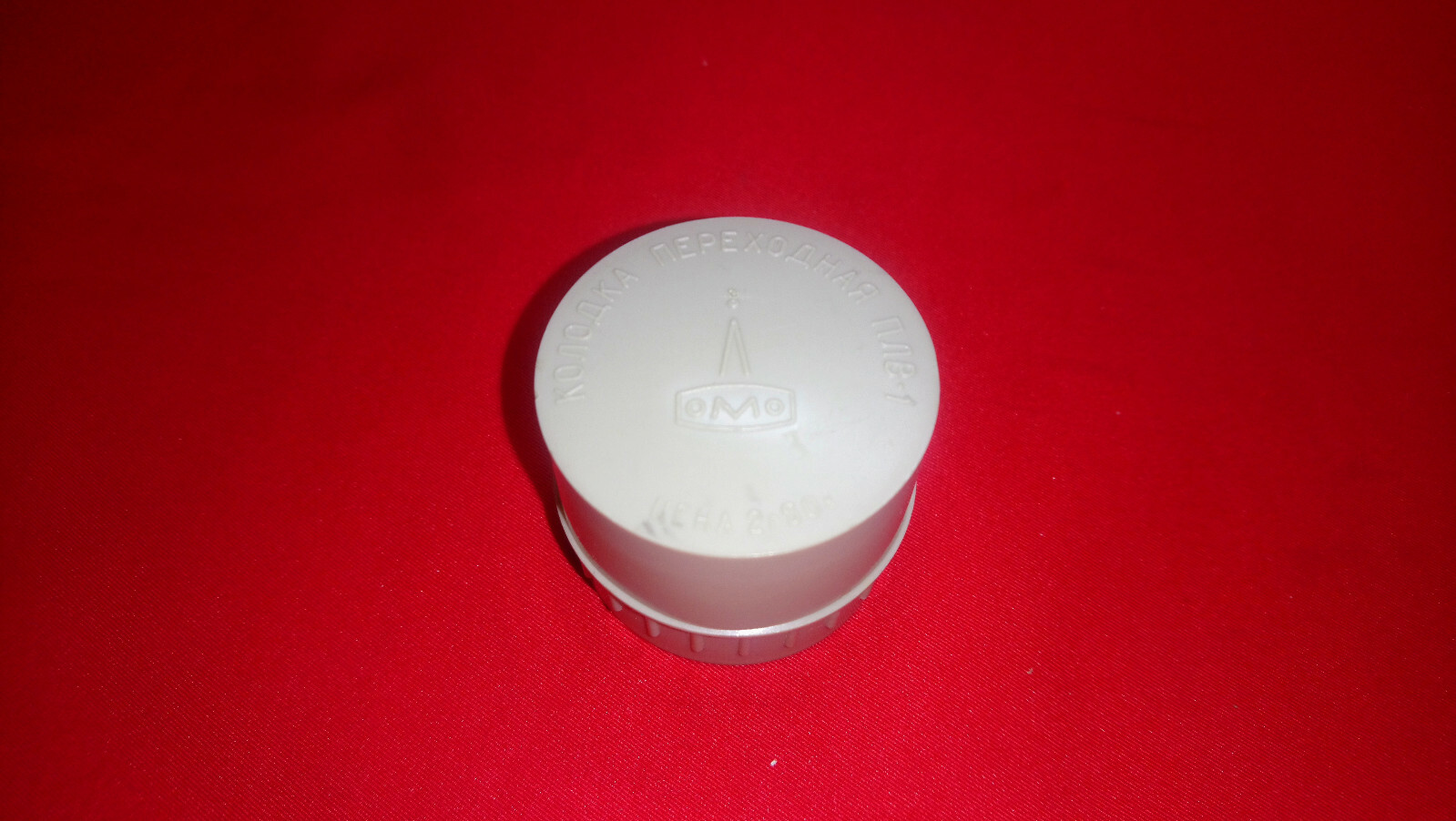 Adapter Block PLV-1 for Flash Bulbs Lamps USSR Hot Shoe LOMO