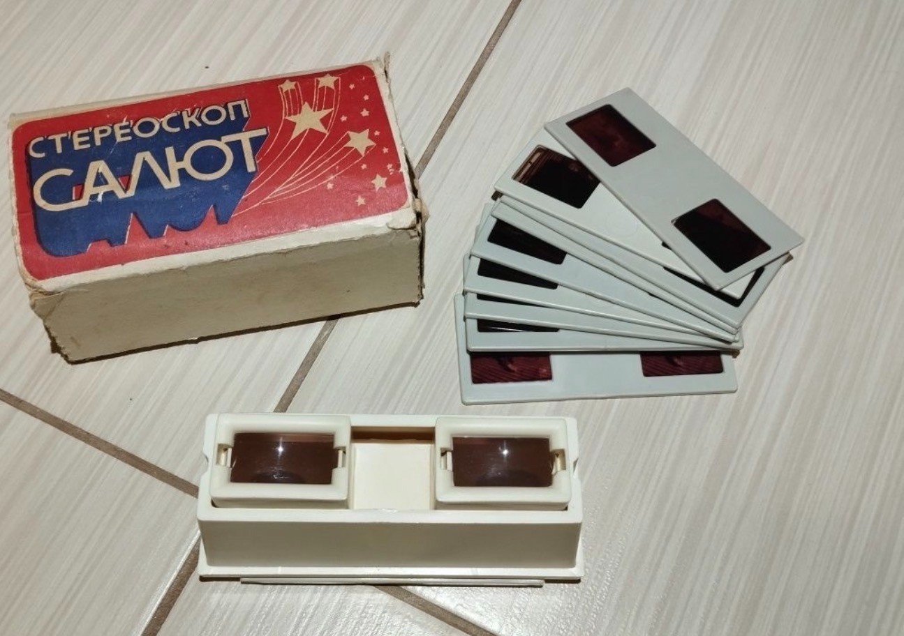 Vintage USSR STEREOSCOPE SALUT + pack of Stereo slides
