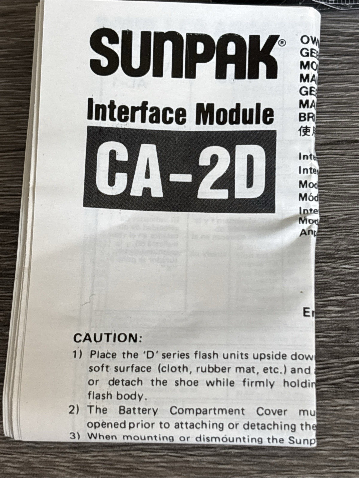 VTG Sunpak CA-2D Interface Module for Canon EOS Camera Hot Shoe New in Box NOS