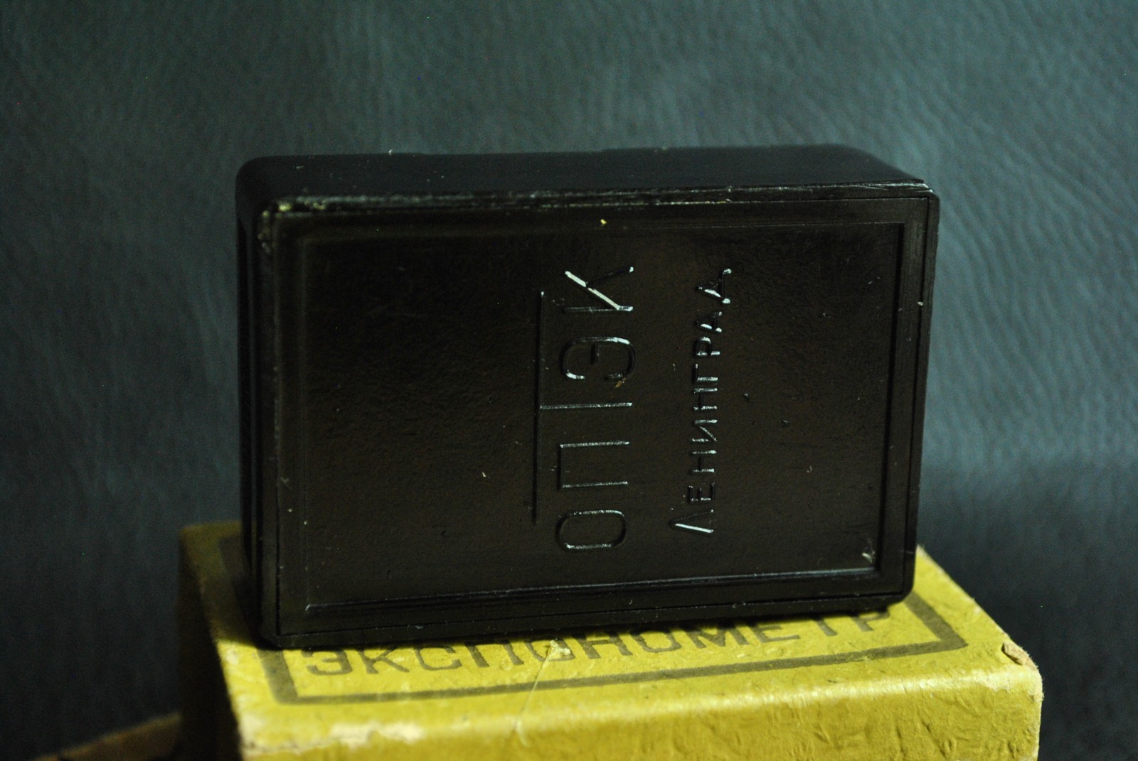 Vintage Phot exposure OPTEK Soviet exposure Made in USSR packaging documents