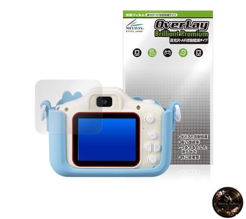 Miyabix Ultra-High Gloss Kenko Kids Camera Mickey & Minnie Compatible Protective