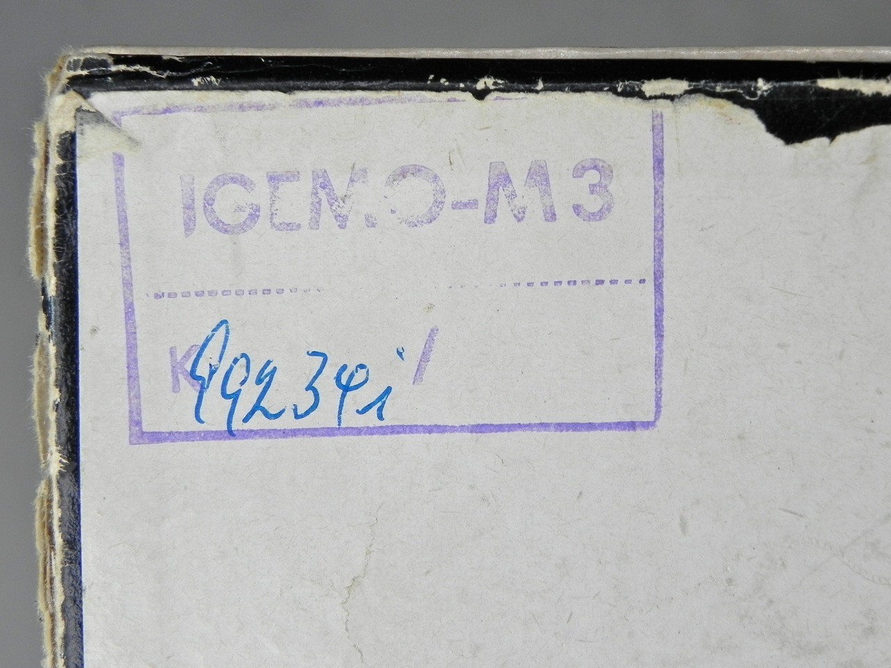 Leica Green Box for M3 #992341