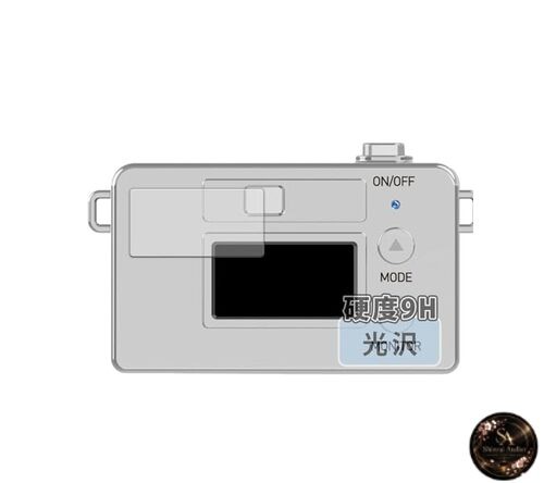 KayoKarin Kenko Protective Film for Toy Camera Pieni M – Ultra-thin Fiberglass