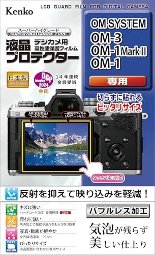 Kenko LCD Protector Film (KLP-OOM3) for OM System OM-3/OM-1 Mark II/OM-1