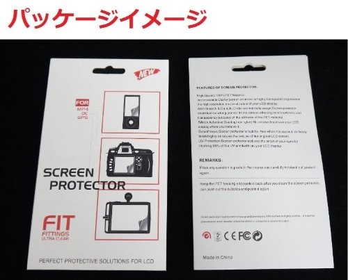 Washodo LCD Screen Protector for Canon PowerShot N100/S120/S110 Digital Cameras