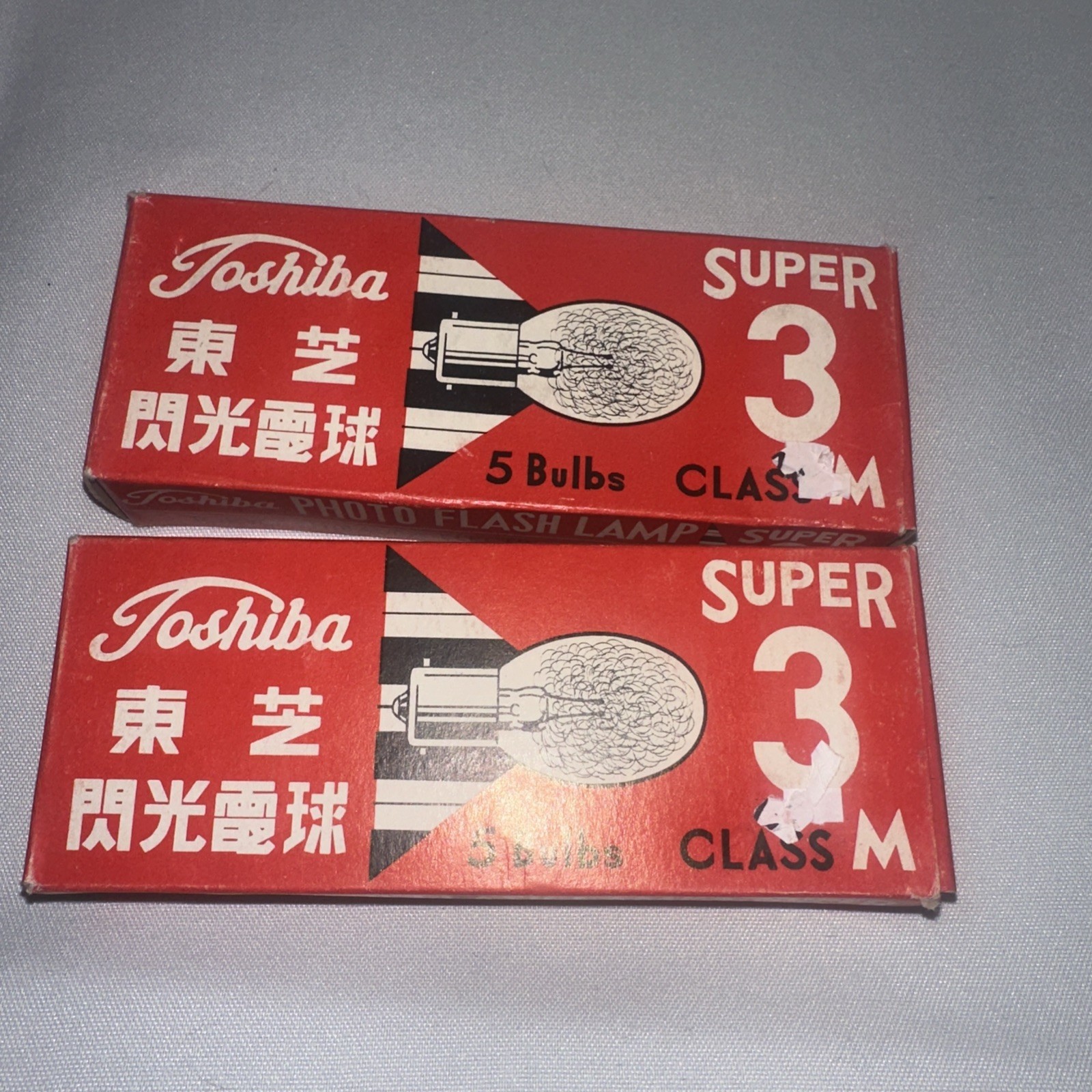 Vintage Toshiba Super Three Class M Flash Bulbs 8 Total