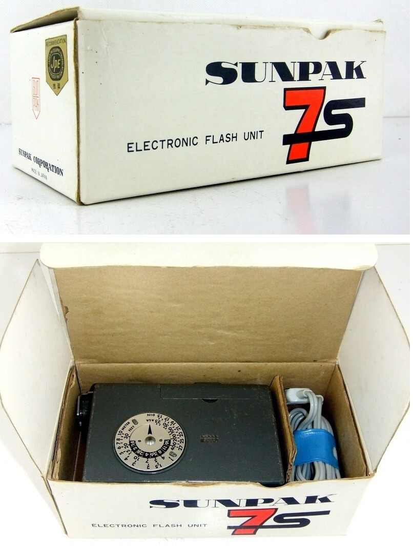 Vintage SUNPAK 7s Electronic Flash Unit – Flash Gun with A.C. Power Cord