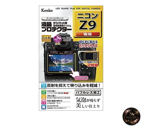 Kenko LCD Protective Film for Nikon Z9 Made in Japan KLP-NZ9 Transparent