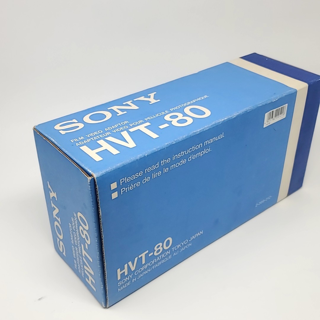 Sony HVT-80 Film Video Adapter, New in Box Made In Japan
