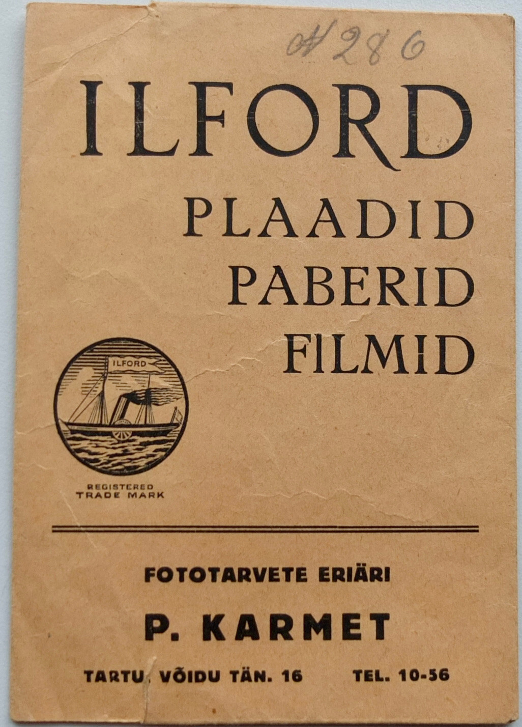 Ilford London Advertising Envelope for Photos & Films Estonia Tartu 1920-30’s