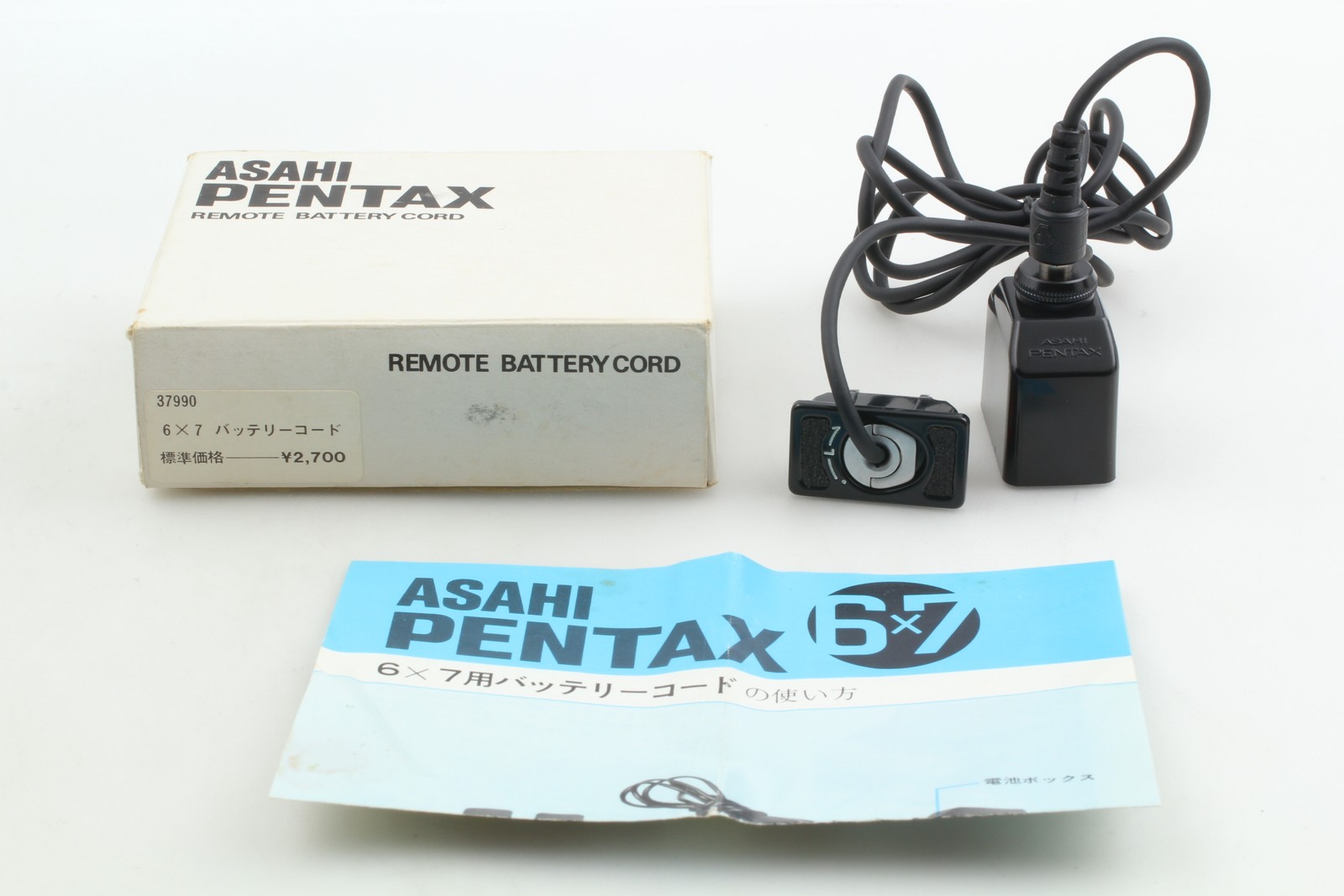 [MINT] Asahi Pentax 6×7 Remote Battery Cord Battery Adapter From JAPAN