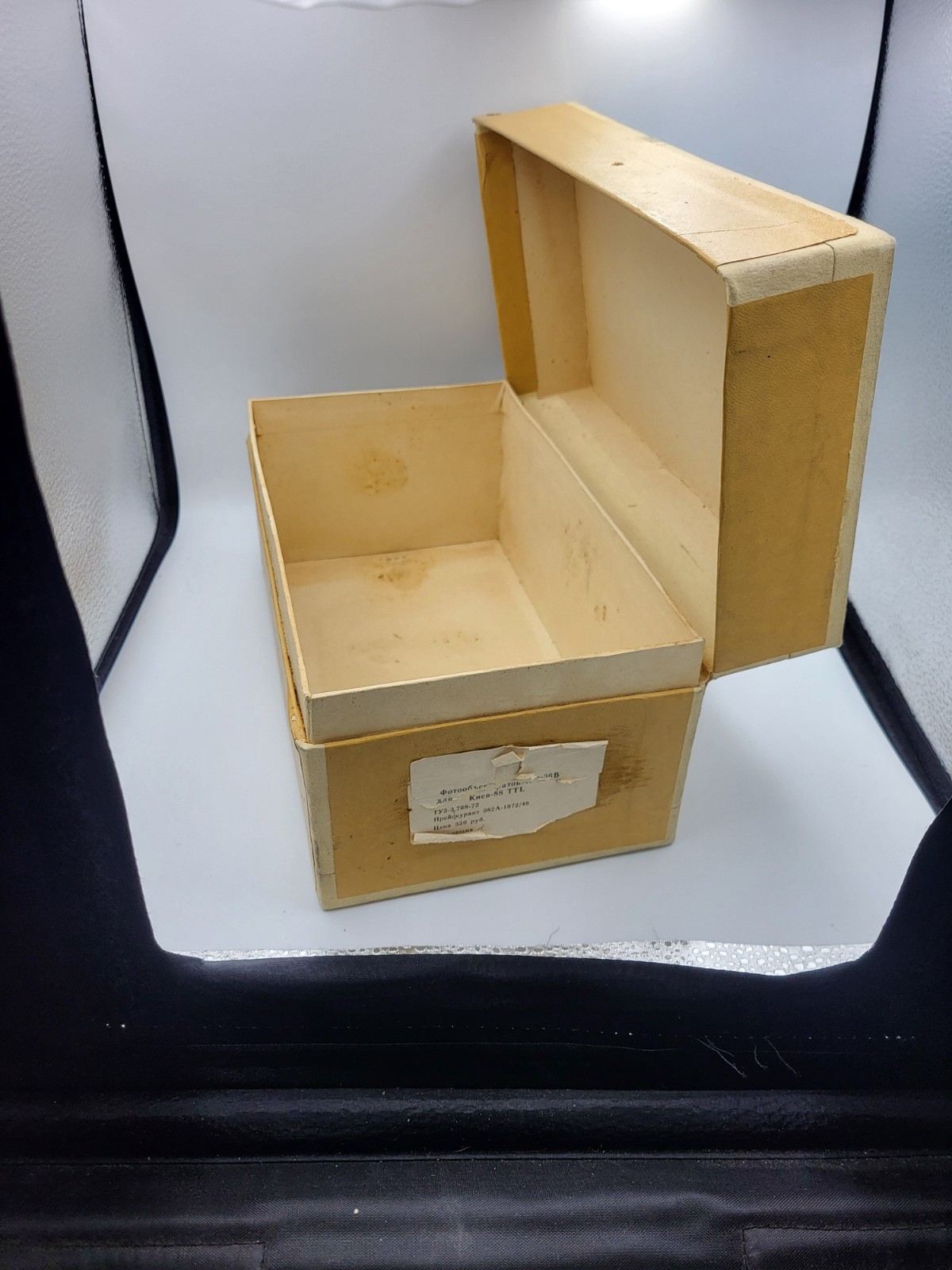 Vtg photo lens Upiter 36B empty box ussr Юпитер 36B
