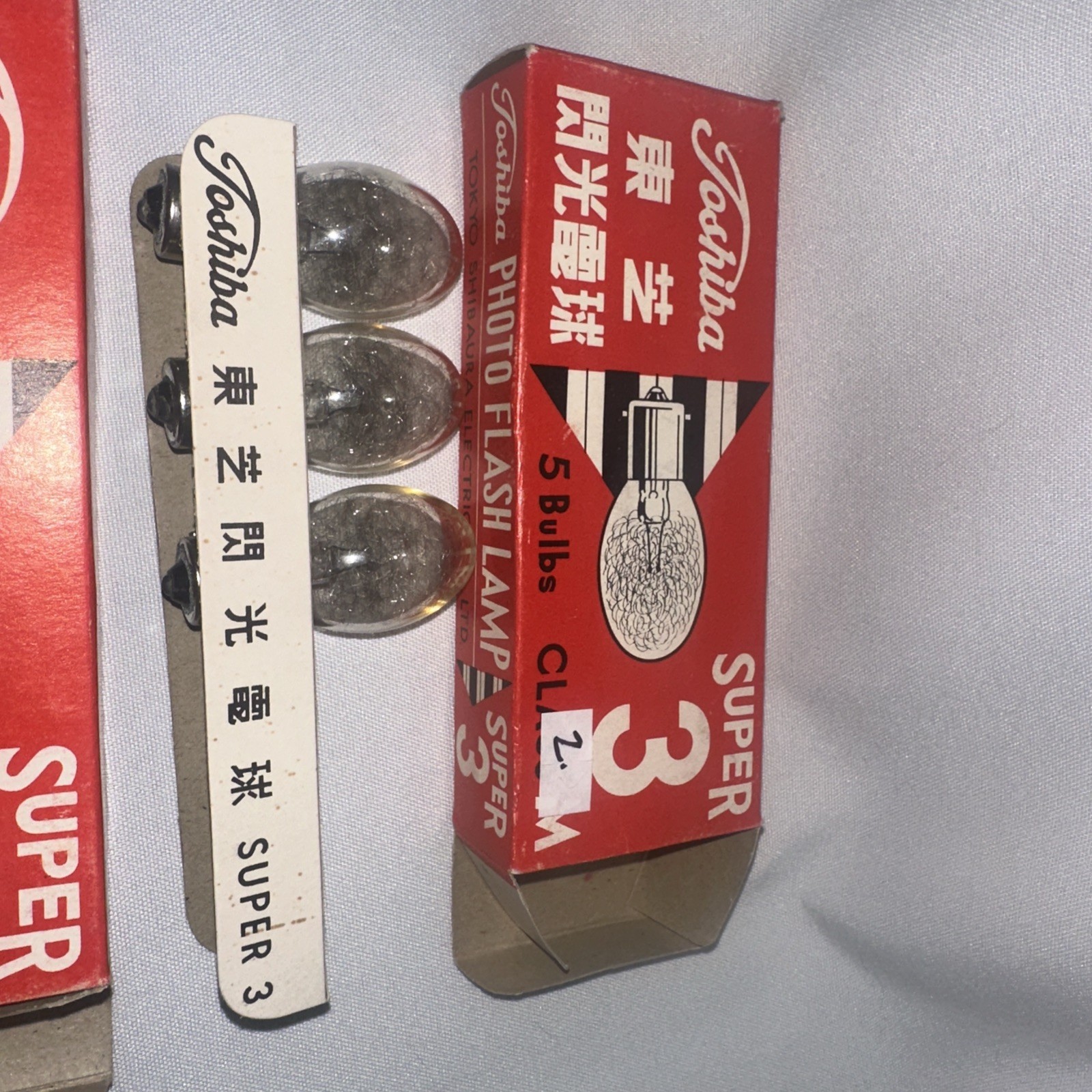 Vintage Toshiba Super Three Class M Flash Bulbs 8 Total