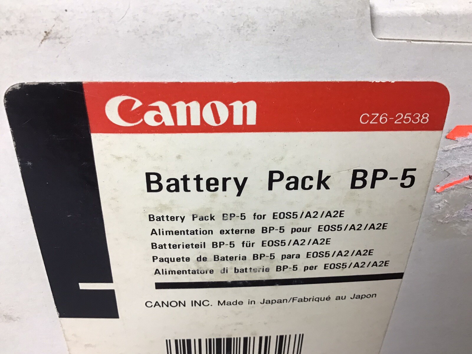 Canon Battery Pack BP-5 for EOS 50, 50E, ELAN II, IIE From JAPAN