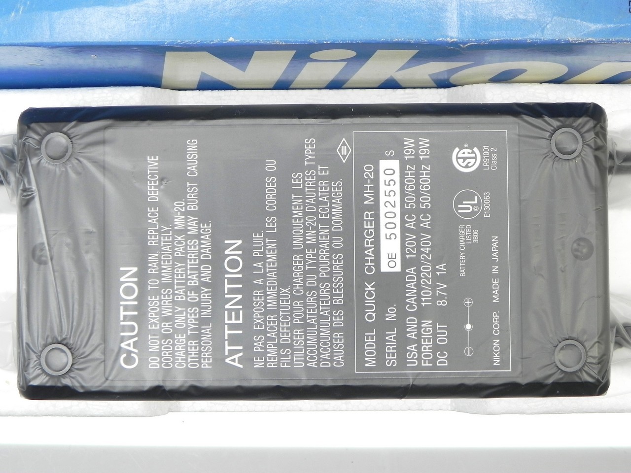 Nikon MH-20 Quick Charger for MN-20 Ni-Cd Battery ……… LN