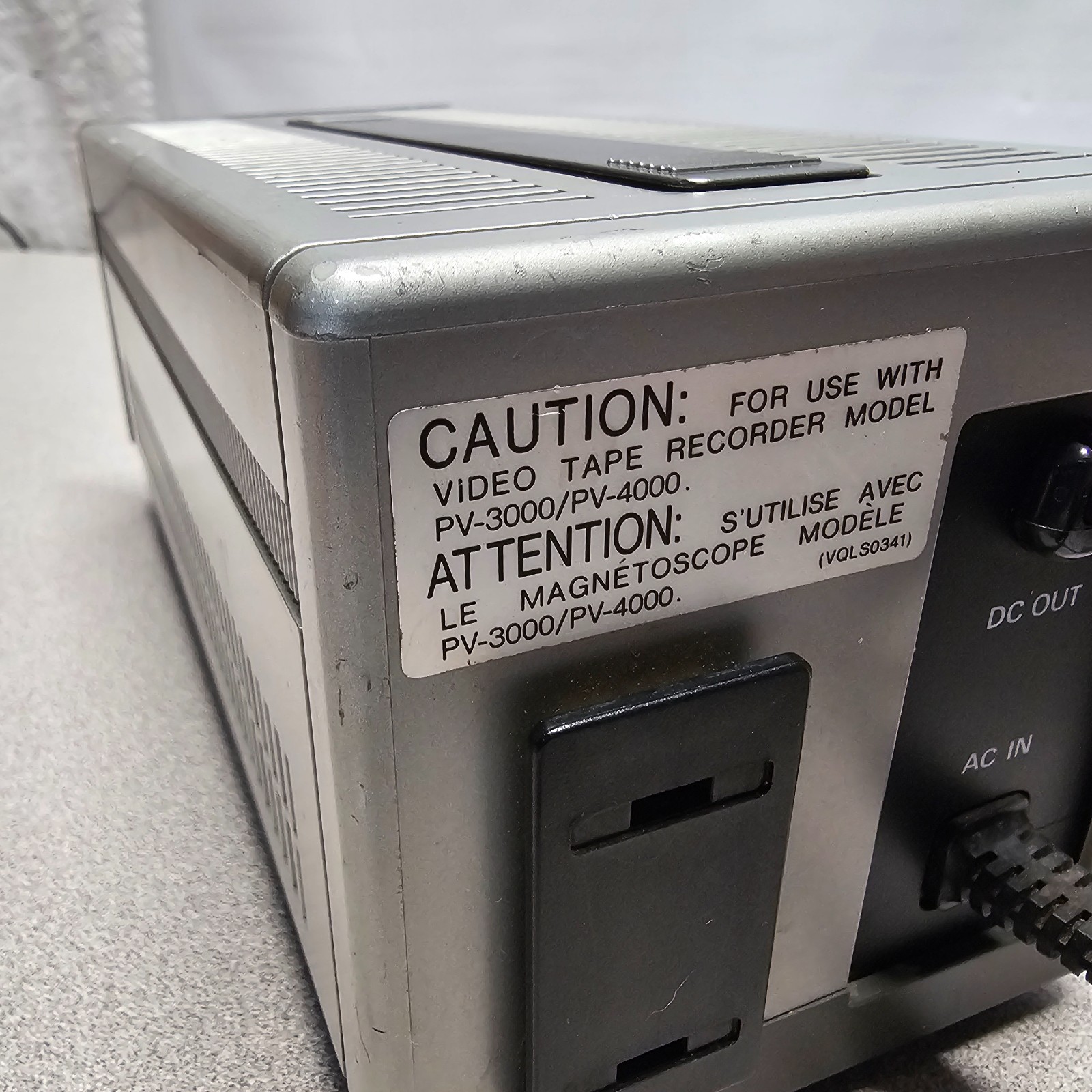 Panasonic PV-A40 Multi-Voltage AC Adaptor 12V 1.6A Power Supply Made in Japan