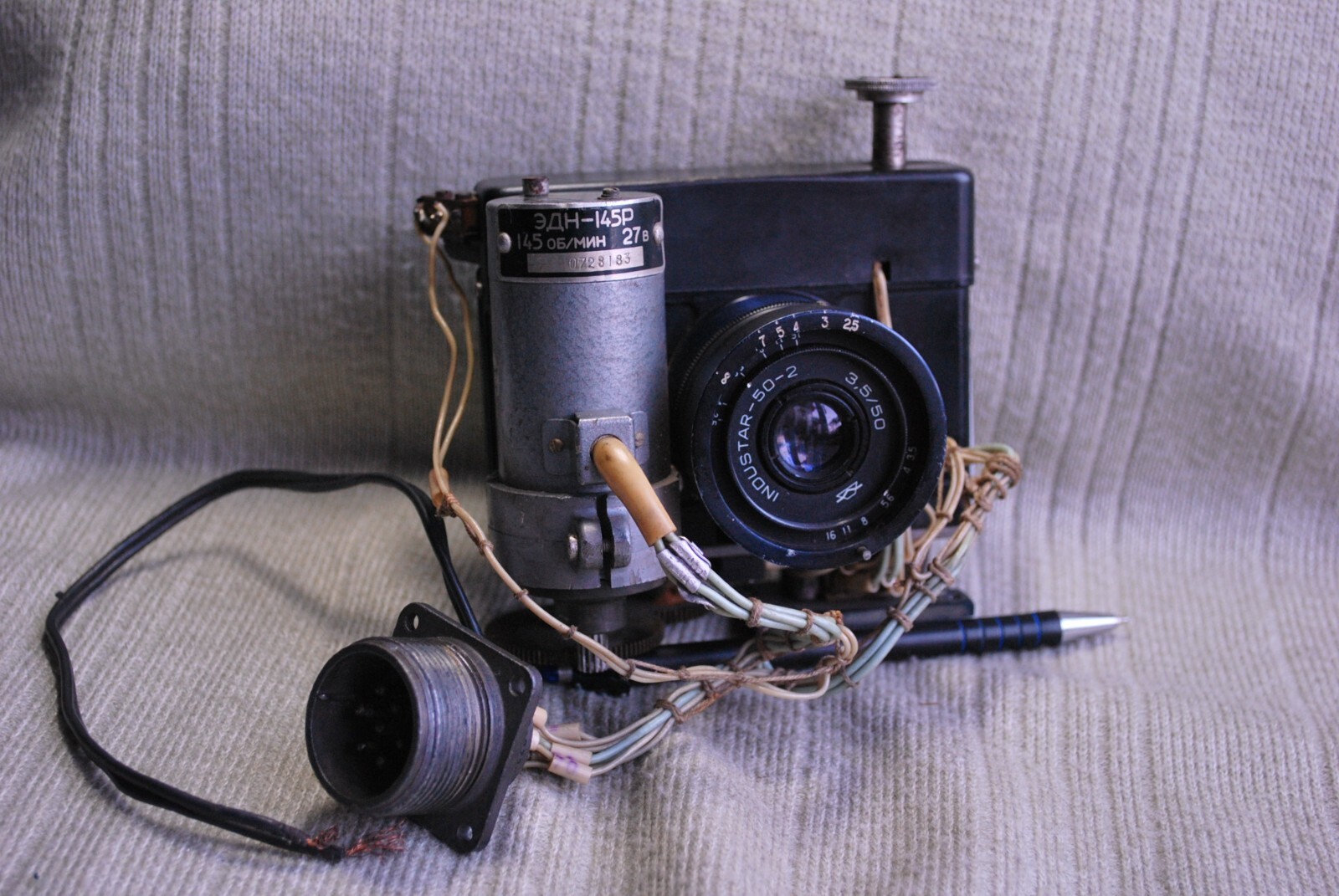 Duty camera BelOMO Chaika MIA photo registration special equipment spare part