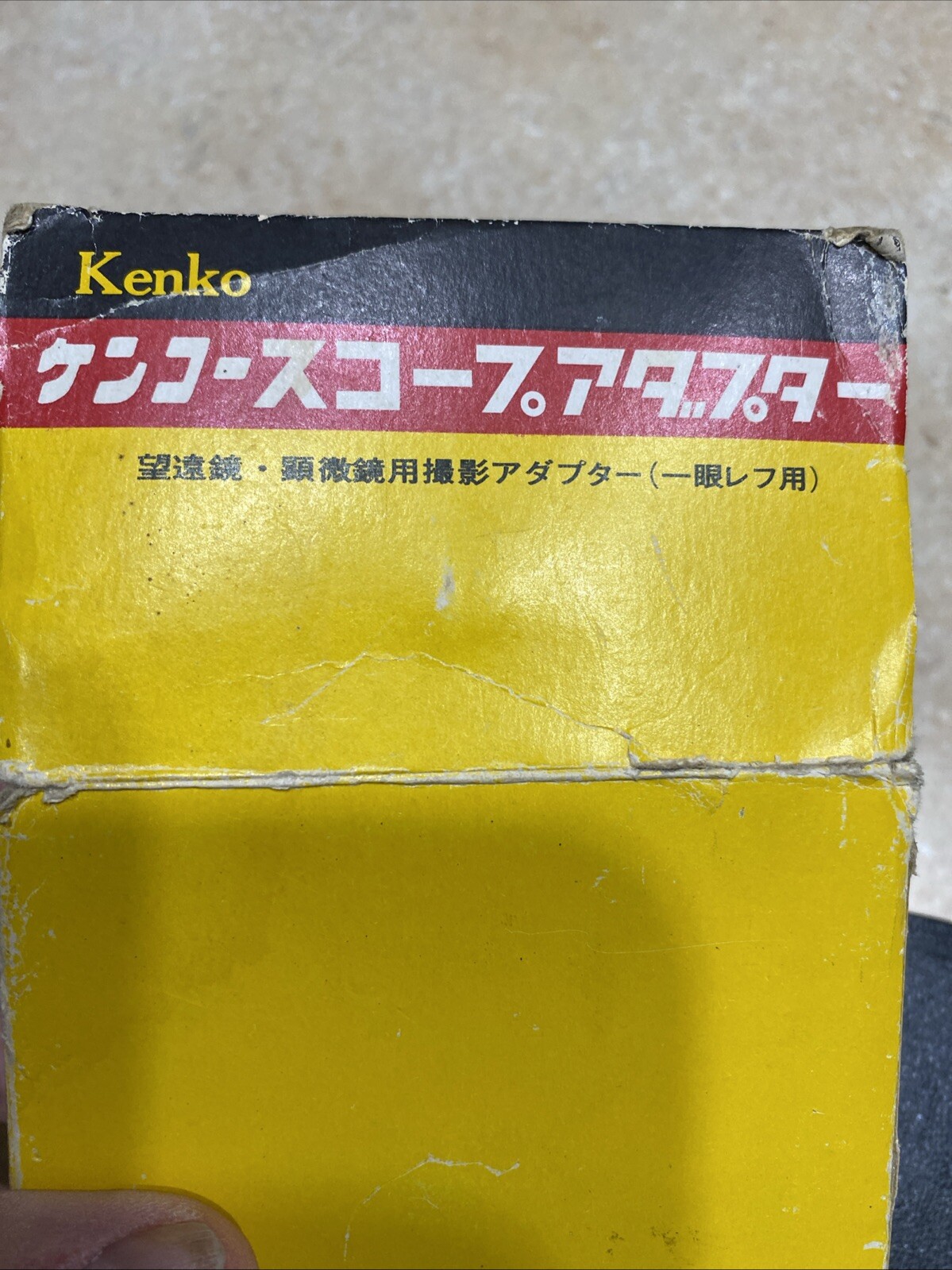 Kenko SCOPE Adapter lens attachment ~ Japan ~ Vintage Kit w/ Manual