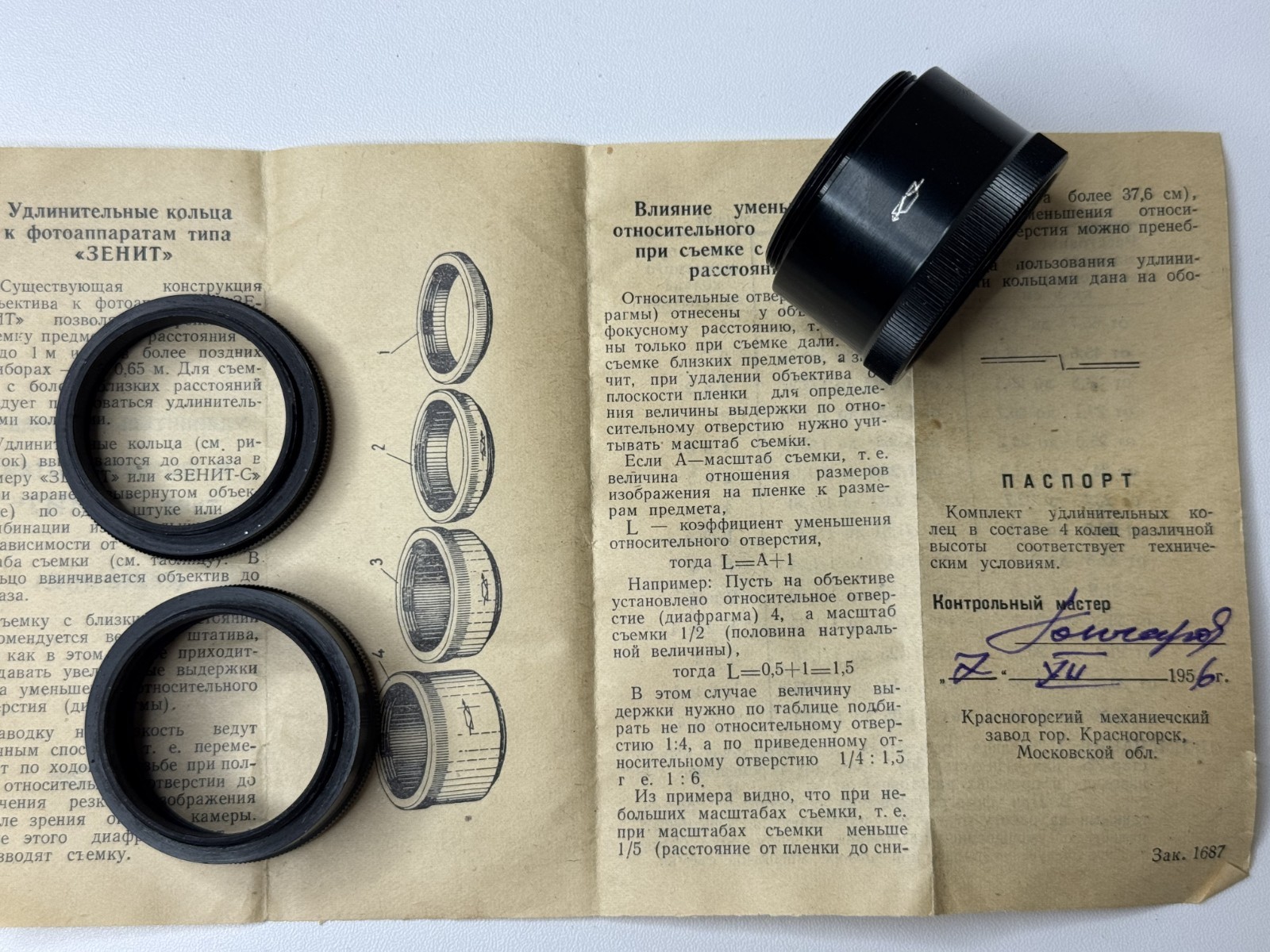Vintage Extension rings for Zenit camera lenses Soviet accessory of USSR