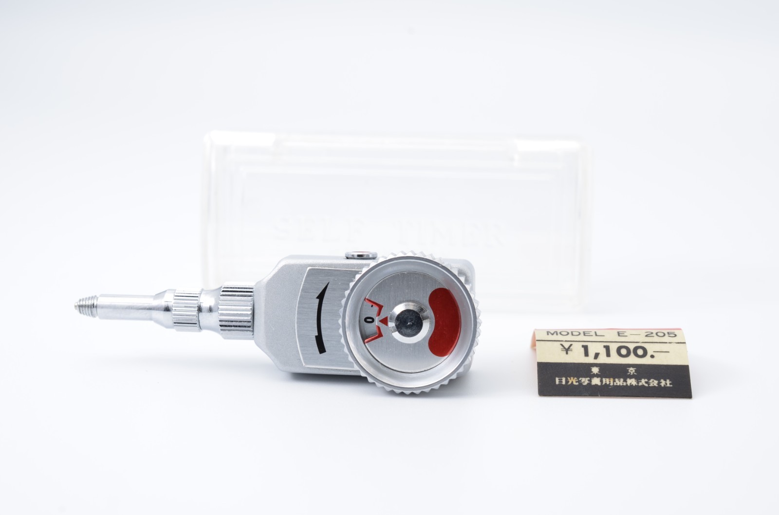 Vintage Camera Shutter Timer Japan Self Timer For Film Cameras tested [mint]