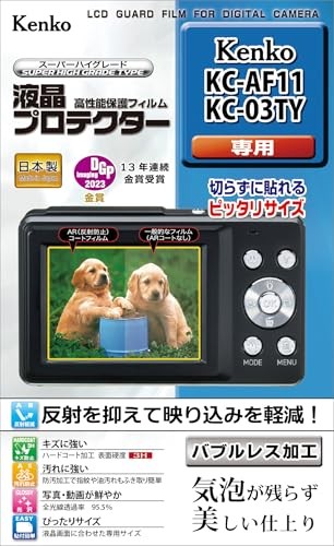 Kenko LCD Protective Film for KC-AF11/KC-03TY Custom-Sized Made in Japan