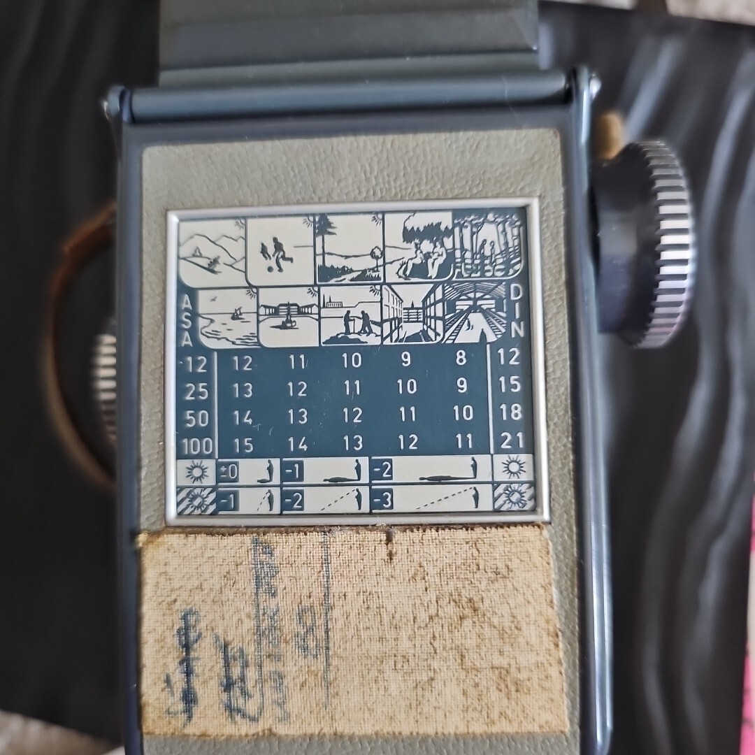 Rolleiflex Baby Gray TLR127
