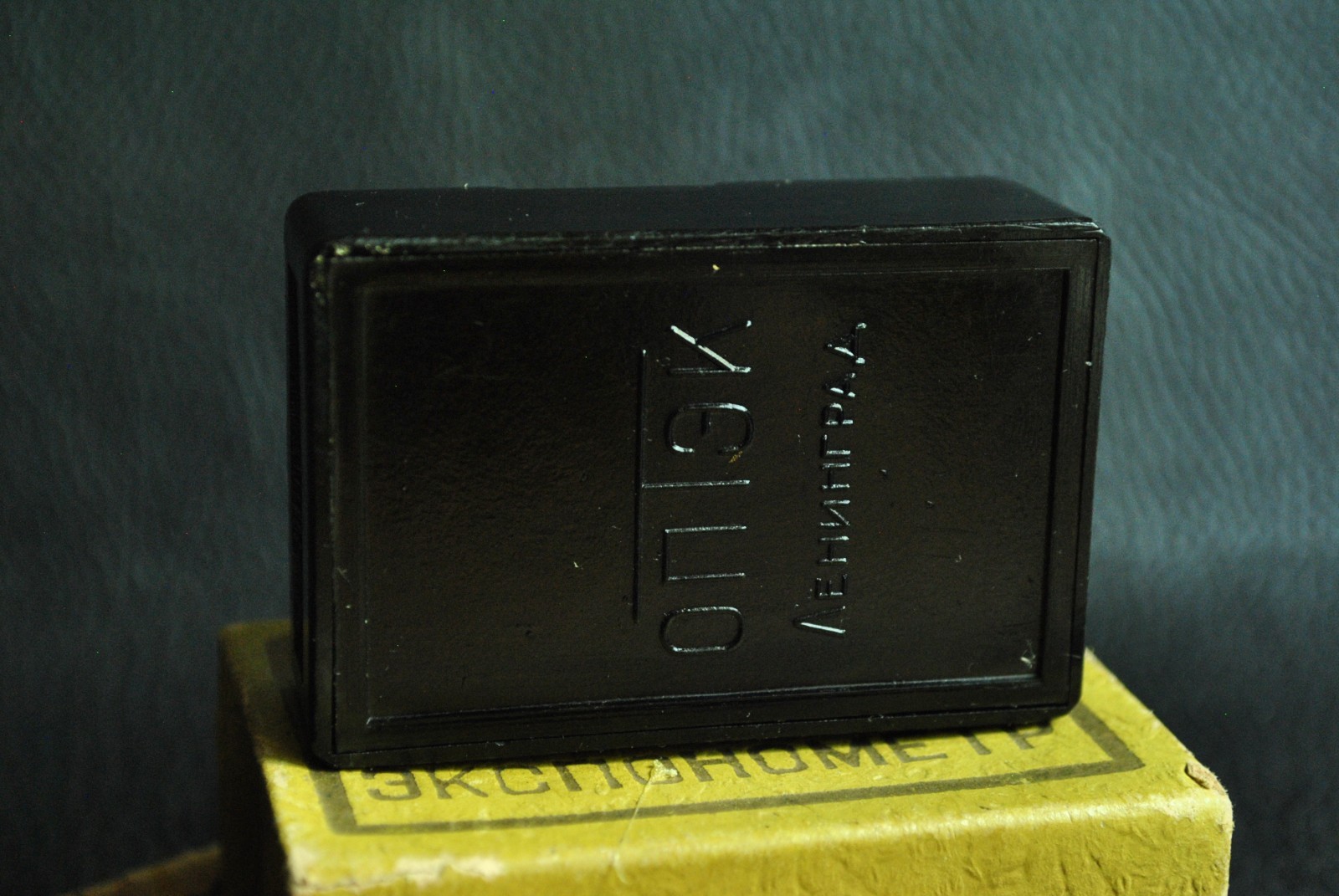Vintage Phot exposure OPTEK Soviet exposure Made in USSR packaging documents