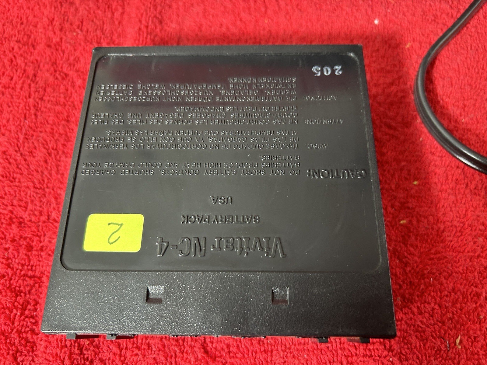 Vivitar Charge 60 (110V) Charger for NC-4 battery Pack