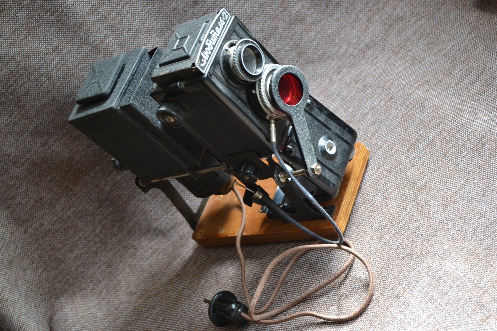 VERY Rare UPL-1 Soviet Magnifying attachment for LUBITEL camera