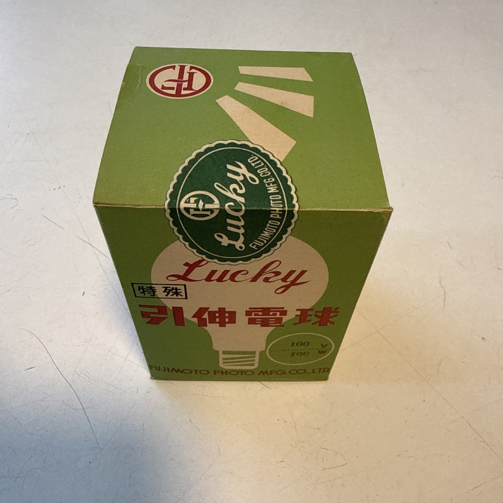 NOS Fujimoto Lucky Enlarger Lamp Bulb 230V 100W