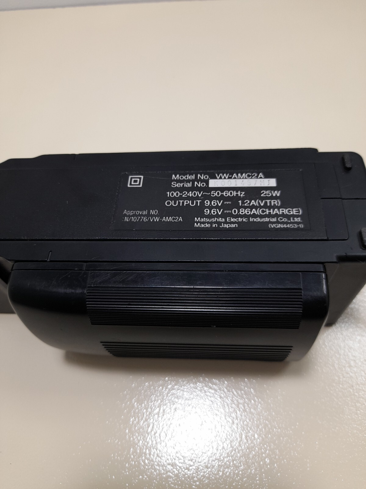 Panasonic VW-AMC2A power supply charger for video camera 9.6V DC X1 Battery