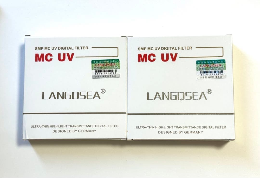 LANGDSEA BAY3 UV Filter Germany for Rolleiflex 2.8F