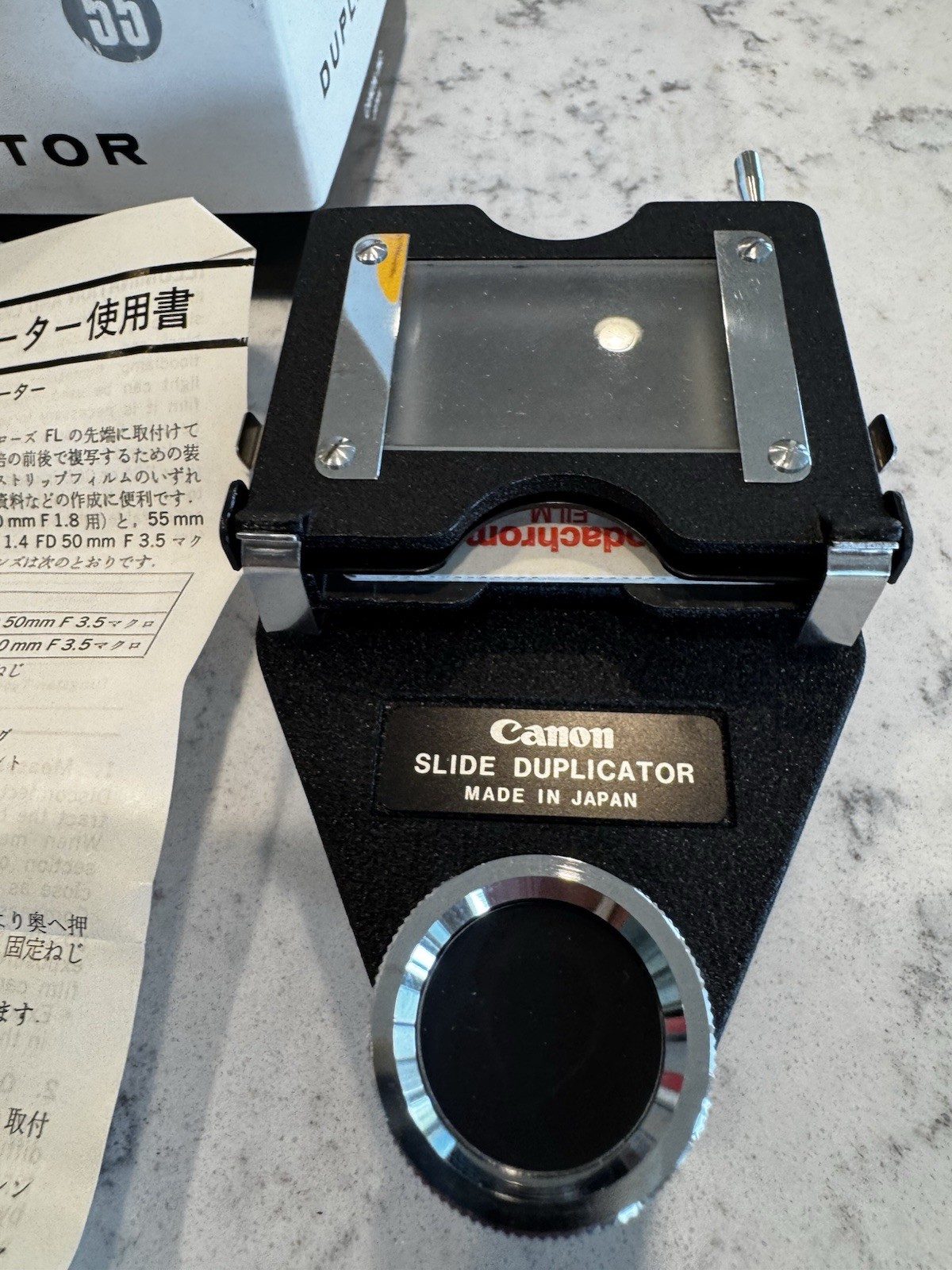 Canon Slide Duplicator for lenses with filter size 55mm minty
