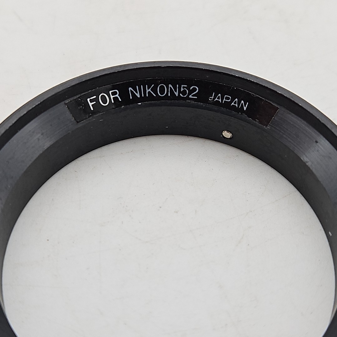 52mm NIKON BAYONET MOUNT Lens Adapter Ring F – Made in Japan