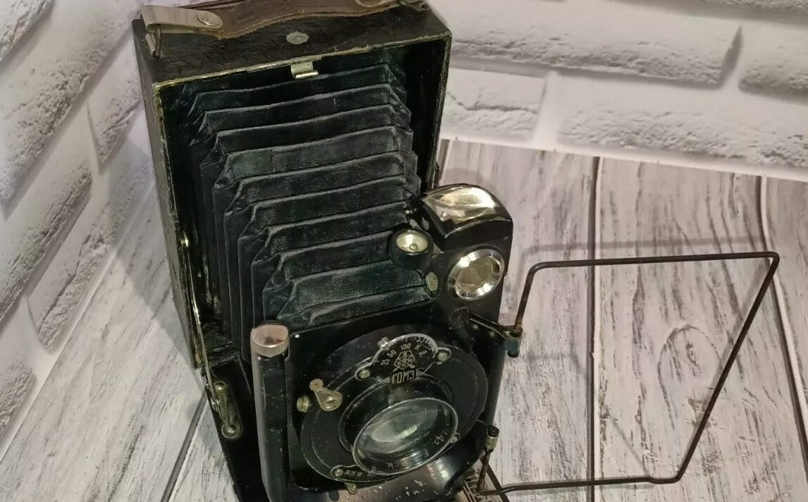 Photo Camera Photokor Device Equipment Vintage Soviet Russian USSR