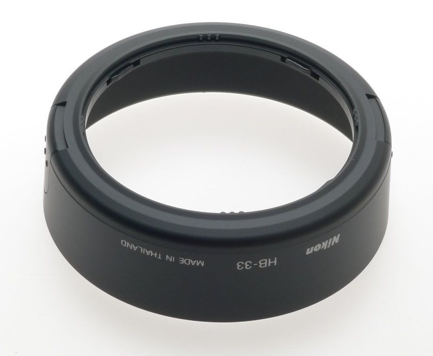 Nikon hb-33 bayonet camera lens hood nikkor new old stock in box discontinued