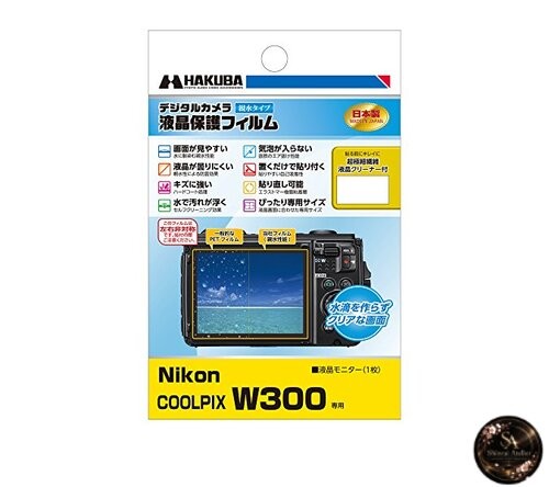 HAKUBA Digital Camera LCD Screen Protector Hydrophilic Type Ideal for Waterproof