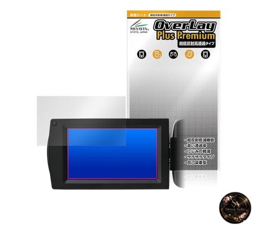 Miyabix Ultra-Low Reflection High Transmittance Screen Protector for Kenko
