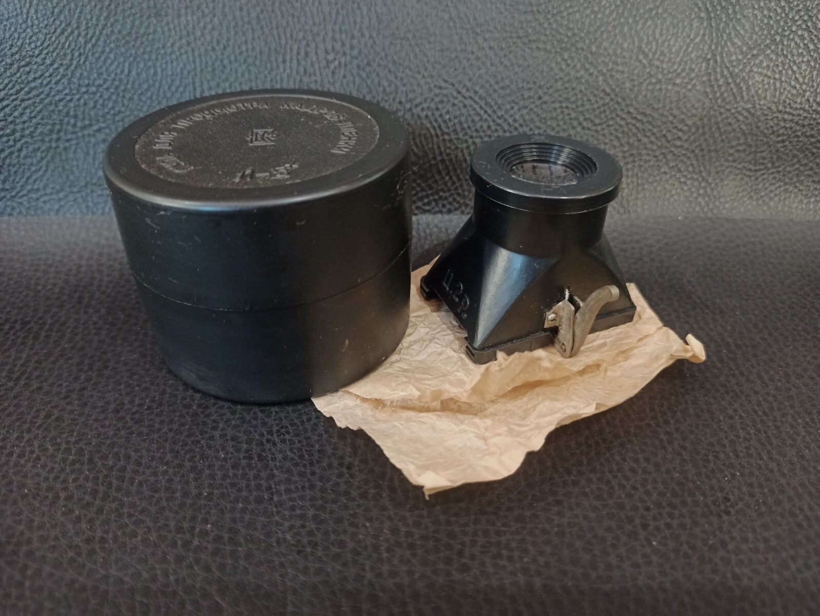 Vintage Magnifying Loupe L-5 USSR For Viewing Film Frames