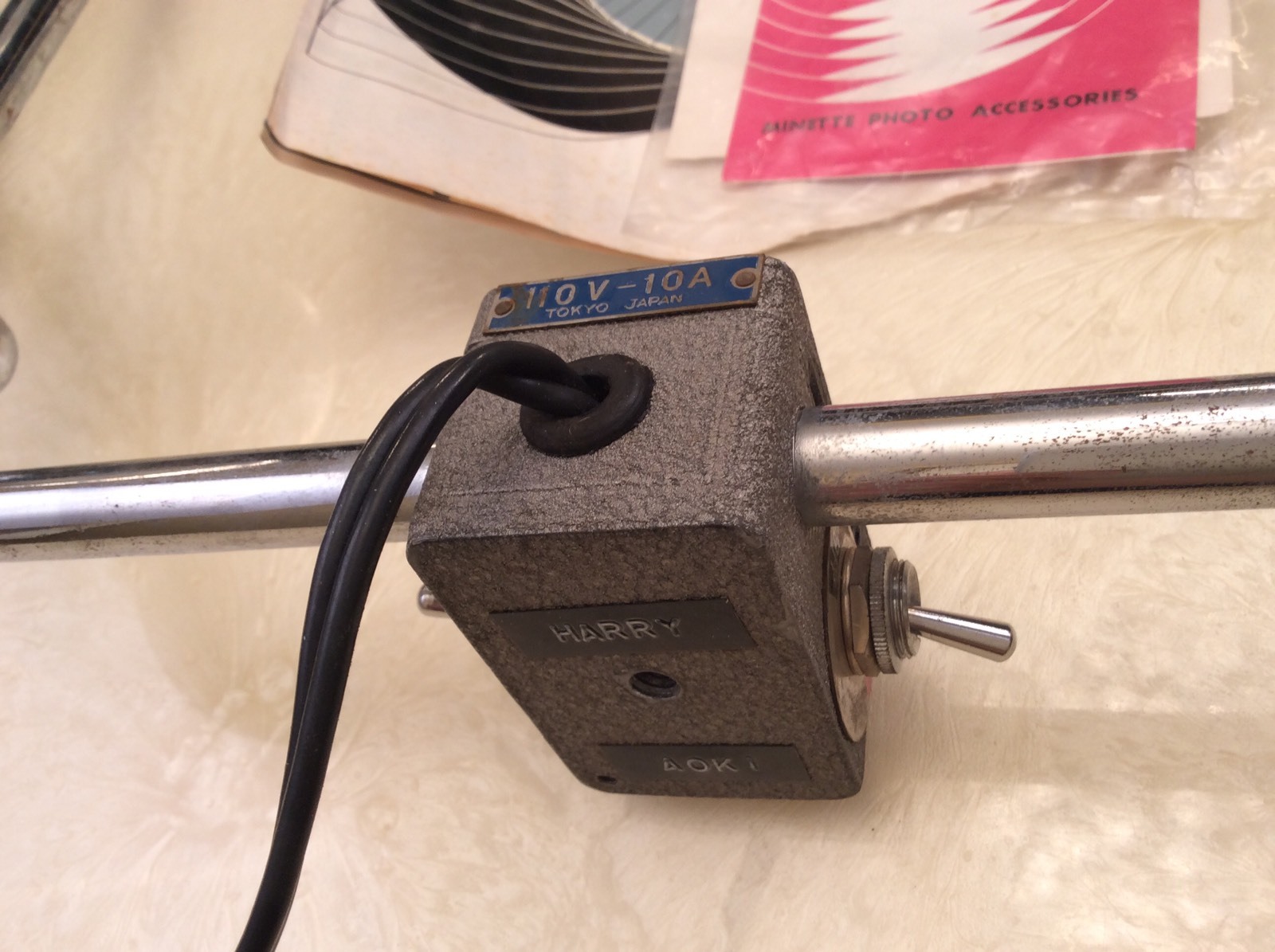 Minette Photo Light Model #4-L from Approx. 57 Years Ago, Still Works! Japan