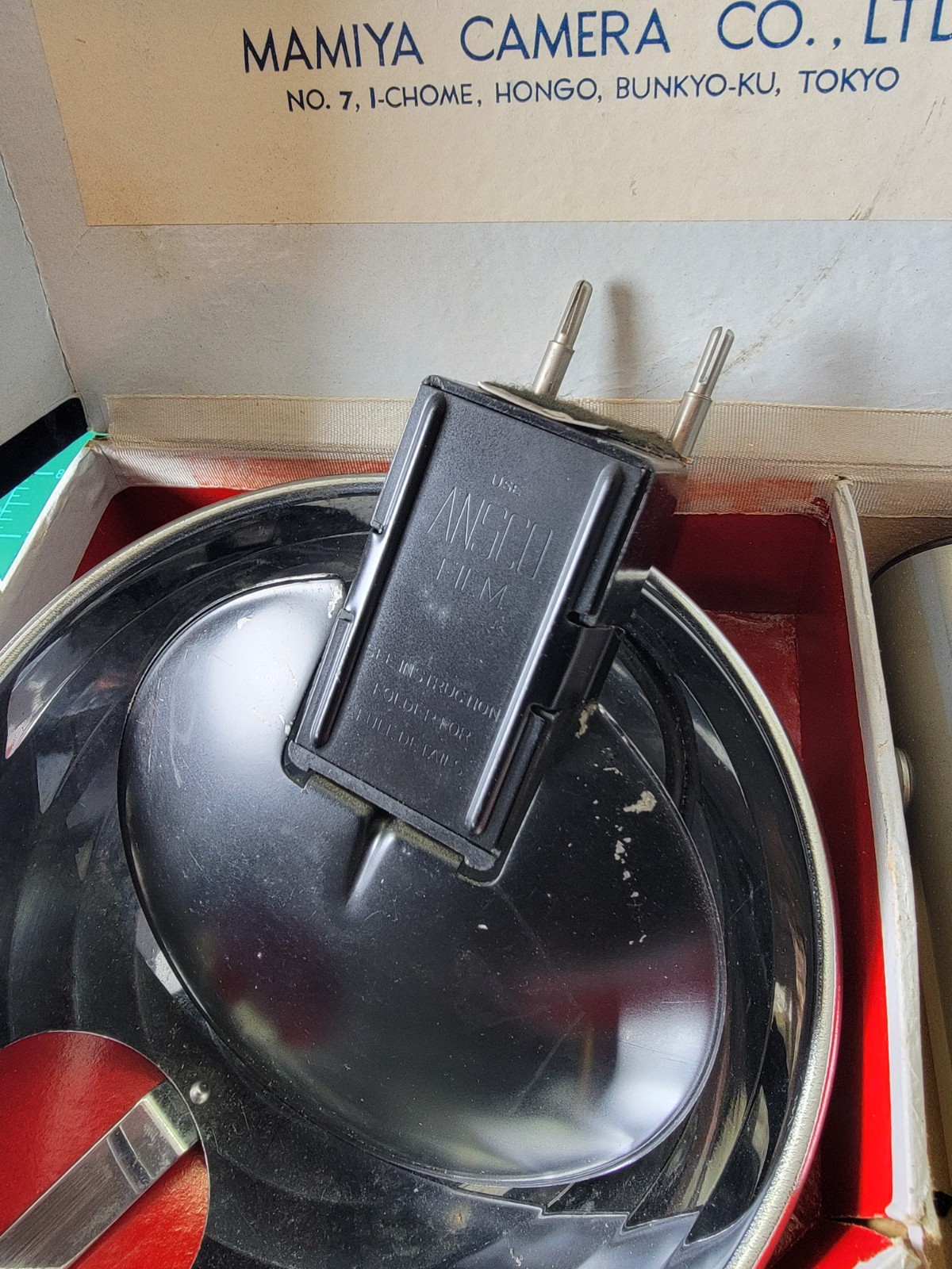 Mamiya’s Photography Camera Flash Equipment – Tokyo, Japan Vintage Boxed