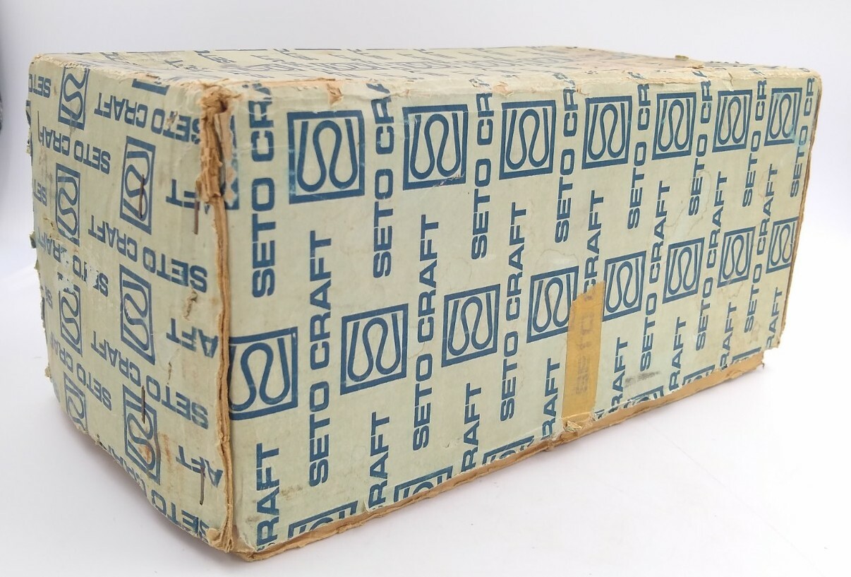 Sun Gun II 2 Movie Light Sylvania SG-55 Vintage with Box