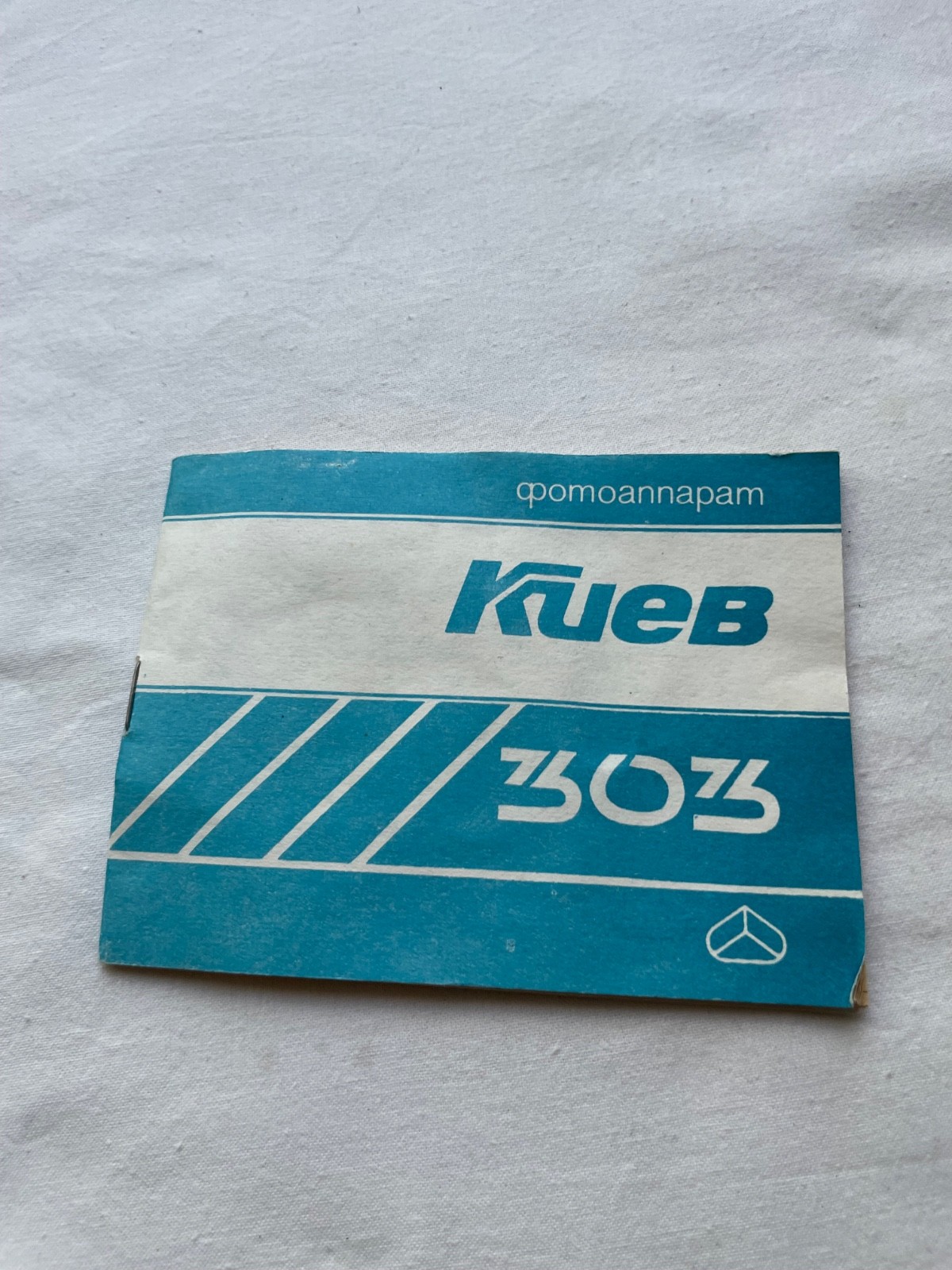 Kiev-303 original Manual for film camera USSR