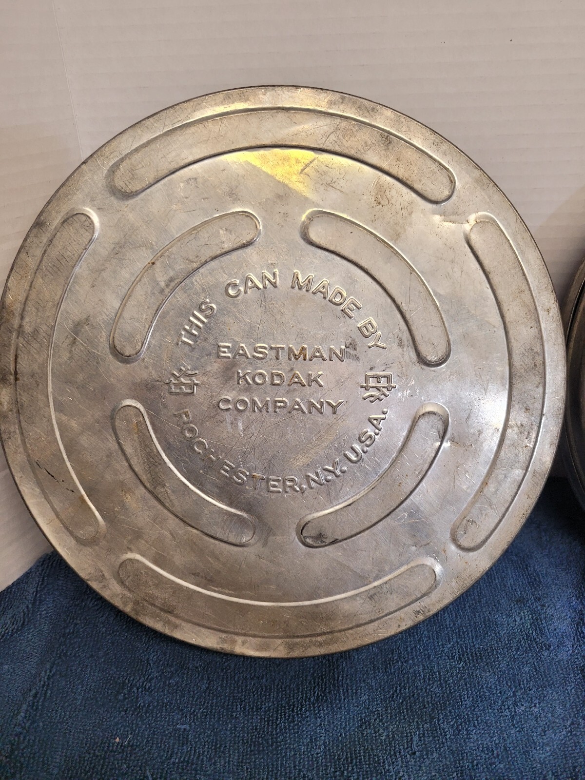 Vintage Film Reel Holder Tins Set
