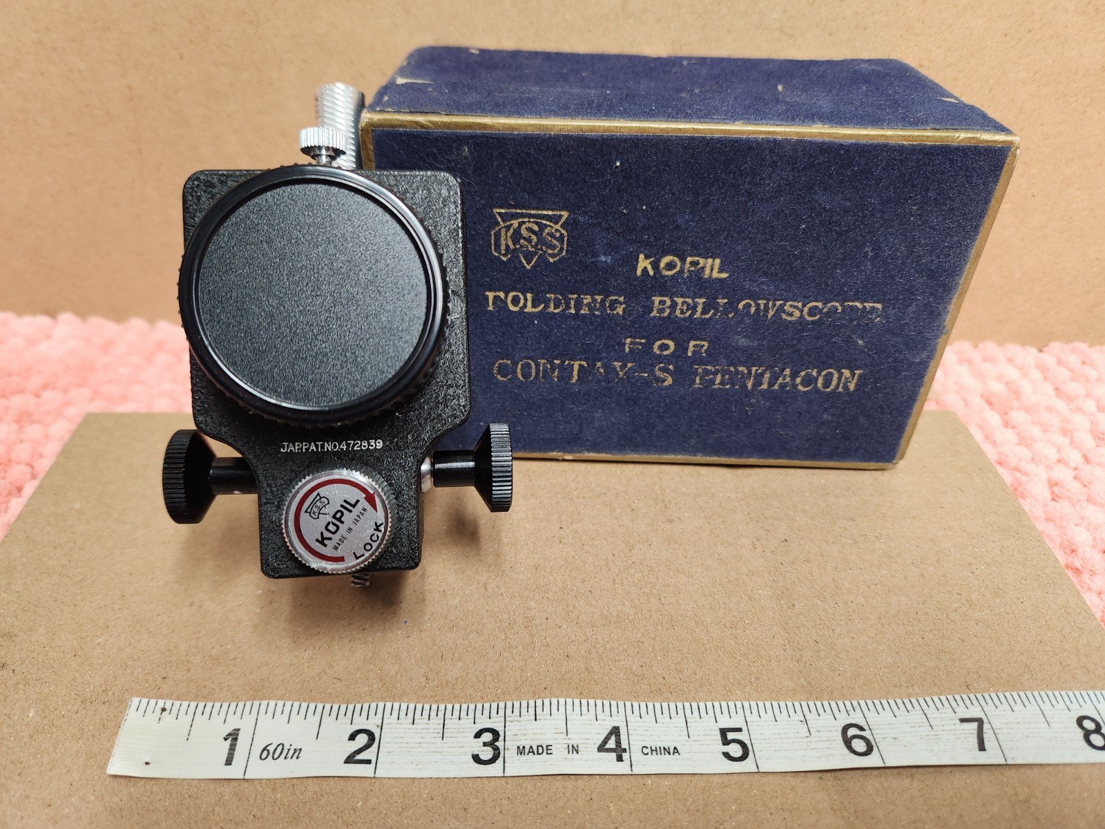 Kopil Folding Bellowscope for Contax-S Pentagon Camera w/ Original Box ESTATE